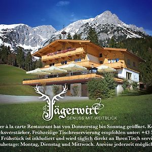 Boutique-Pension Jaegerwirt